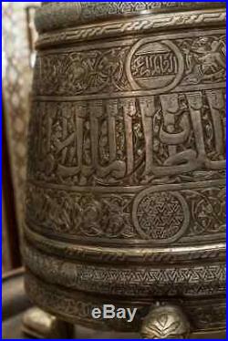 Large Islamic Cairoware Ottoman Silver Inlay Revival Mumluk Incense Burner+tray