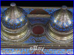Large Islamic Persian Ottoman Champleve Enamel Writing Stand / Inwell Gilt Brass