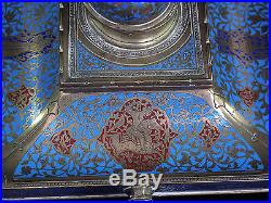 Large Islamic Persian Ottoman Champleve Enamel Writing Stand / Inwell Gilt Brass