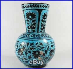 Large Islamic Persian Turquoise Glazed Vase Signed