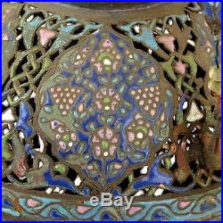 Large Islamic Syrian Enamel Copper Mosque Hanging Lamp