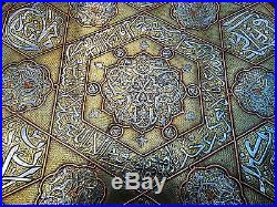 Large Islamic Tray Silver Inlay Mamluk Cairoware Arabic Calligraphy Persian 64cm
