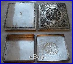Large Middle Eastern Antique Persian Solid Silver Islamic Box 646 gr 22.78 oz