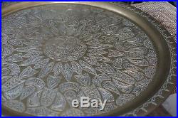Large Middle Eastern Brass Charger Tray Asian Antique Vintage