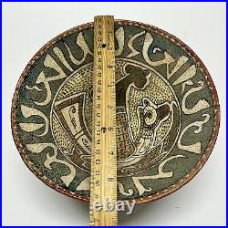 Large Middle Eastern Islamic Pottery Zoomorphic Bowl With Farsi Or Arabic Script