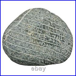 Large Stone With Early Form of Writing Carved Into It Middle Eastern Display