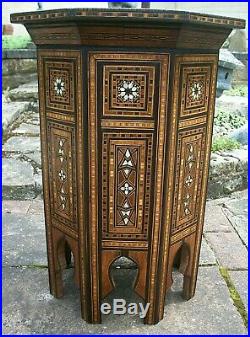 Large Stunning Antique Octagonal Islamic Wooden Inlaid Side Table