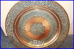 Large VTG 19 Metal Brass Tray/Wall Decor/Table Top Hand Chased, Middle East