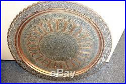 Large VTG 30 Metal Brass Tray/Wall Decor/Table Top Hand Chased, Middle East