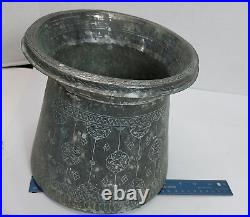 Large Vintage Antique Islamic Middle Eastern Tinned Can Pot 8x 8 x 9