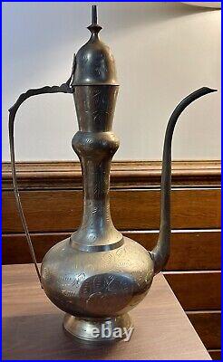 Large Vintage Brass Middle Eastern Tea Pot 19 inches tall