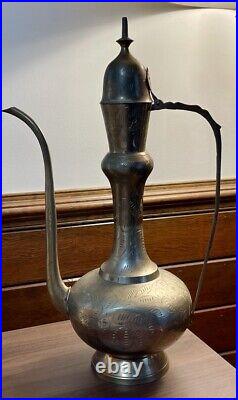 Large Vintage Brass Middle Eastern Tea Pot 19 inches tall