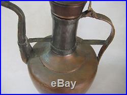 Large Vintage Turkish Meddle East Copper Hand Made Coffee Tea Pot Pitcher