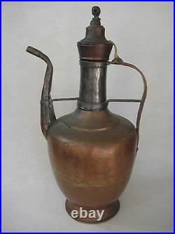 Large Vintage Turkish Middle East Copper Hand Made Coffee Tea Pot Pitcher