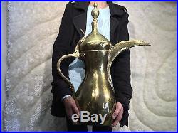 Large Vtg Antique Brass Islamic Bedouin Dallah Arabic Coffee Pot Middle Eastern