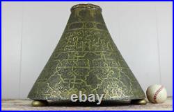 Large antique Islamic Mamluk brass vase / vessel Persian Cairoware Qatar 16.5