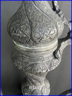 Large antique Middle Eastern Islamic Turkish Engraved Tinned Copper Ewer H21.75