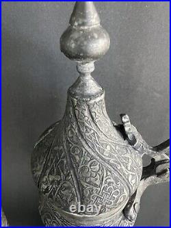 Large antique Middle Eastern Islamic Turkish Engraved Tinned Copper Ewer H21.75