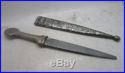 Lovely Antique Middle Eastern Decorated Silver Letter Opener