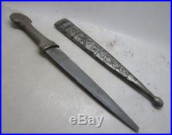 Lovely Antique Middle Eastern Decorated Silver Letter Opener