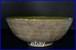 Lovely Genuine Intact Ancient Islamic Arabic Ceramic Bowl Pottery Circa 1300