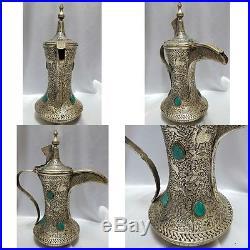 Lovely khorasan Arabic Dallah Coffee Ewer With Malachite stones