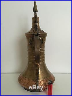 MASSIVE Rare Antique Islamic Copper Dallah Coffee Pot Nizwa Oman 18th 50cm