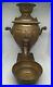 MINIATURE PERSIAN MIDDLE EASTERN ANTIQUE Arabic ISLAMIC SAMOVAR coal steam