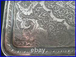 MUSEUM QUALITY ART/Persian / Middle East Antique -Signed Silver Tray