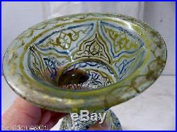 Museum Quality Islamic Enamel Glass Vase Arabic Calligraphy Mamluk Syria