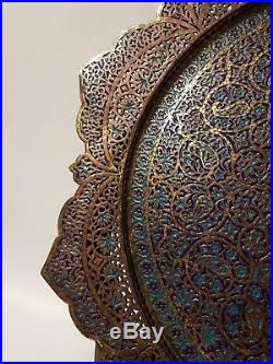 MUSEUM QUALITY LARGE RARE ANTIQUE PERSIAN ISLAMIC KASHMIRI ENAMELED TRAY C1800's