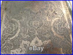 Museum Quality Persian Silver Tray With Foliate Engraving Of The Finest Quality