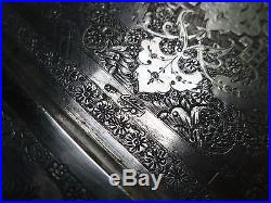 Museum Quality Persian Silver Tray With Foliate Engraving Of The Finest Quality