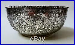 MUSEUM WORTHY Antique Persian Style Middle Eastern Islamic Silver Bowl by LAHIJI