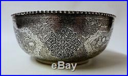 MUSEUM WORTHY Antique Persian Style Middle Eastern Islamic Silver Bowl by LAHIJI