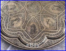 Magnificent 15 Antique Qajar Persian Arabic Brass Plate Tray