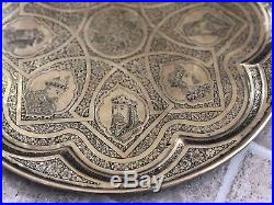 Magnificent 15 Antique Qajar Persian Arabic Brass Plate Tray