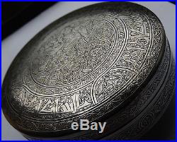 Magnificent Antique Islamic Solid Silver Box Heavy 7.7oz