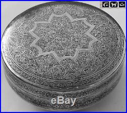 Magnificent Antique Islamic Solid Silver Box Heavy 8.3oz