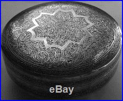 Magnificent Antique Islamic Solid Silver Box Heavy 8.3oz
