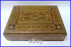 Magnificent Antique Persian Qajar Era Khatam Trinket Box (1)-Islamic/Middle East