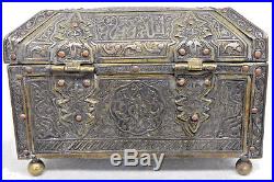 Magnificent Antique Persian Qjar Mixed Metal Islamic Box