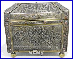 Magnificent Antique Persian Qjar Mixed Metal Islamic Box