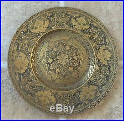Magnificent Antique Small Qajar qalamzani Brass Plate
