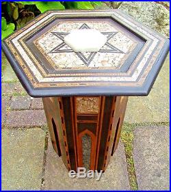 Magnificent Moorish Islamic Wooden Inlaid Table With Stunning Top