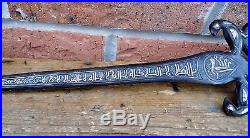 Magnificent Old Islamic / Persian Bronze Letter Opener Silver Arabic Script