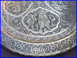 Magnificent Vintage Persian Brass Tray/Plate Signed Master Rajabali Hafez Parast