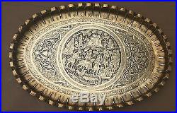 Magnificent Vintage Persian qalamzani Oval Brass Tray Signed Azarbaijani