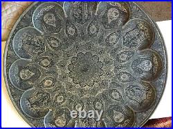 Magnificent Vintage Persian qalamzani Round Brass Tray