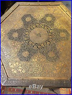 Magnificient Orientalist Ottoman Arabic Islamic Huge Harem Quran Table
